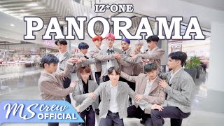 KPOP IN PUBLIC IZONE 아이즈원  Panorama BOY Ver  커버댄스 Dance Cover  MS Crew from Vietnam [upl. by Yeldnarb]