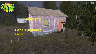 I WON A PIGMANS CABIN MOWING TO NEW HOUSE  My Summer Car story 12 [upl. by Nalon]