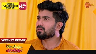 Ninnishtam Ennishtam  Weekly Recap  13 Nov  19 Nov 2023  Surya TV [upl. by Madaras946]