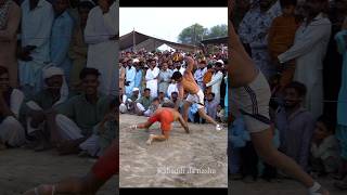 New kabaddi match shorts youtubeshorts kabaddi [upl. by Selinski]