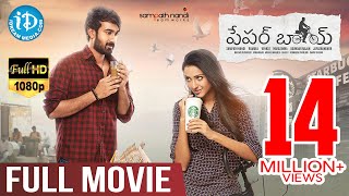 Paper Boy Telugu Full Movie  Sampath Nandi  Santosh Sobhan  Bithiri Sathi  iDream Telugu Movies [upl. by Carrew]