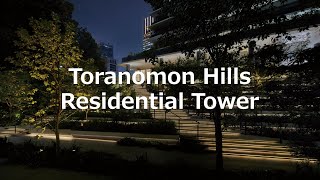 Toranomon Hills Residential Tower [upl. by Giaimo]