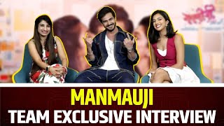 Manmauji Interview Bhushan Patil Ria Sheetal talk about their film collab with Josh App amp more [upl. by Alyal149]