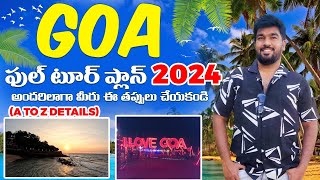 Goa Full Tour Plan Budget Best Beaches Water Sports Hotels Food Transportation A to Z Details [upl. by Pozzy]