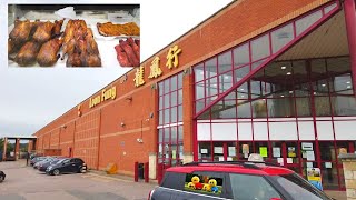 LOON FUNG Alperton London  CHINESE Supermarket Walking Tour [upl. by Eolc]