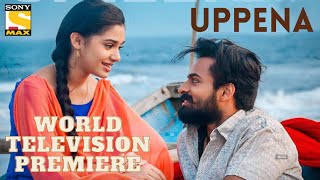 Uppena Full Movie in Hindi Dubbed [upl. by Damon]