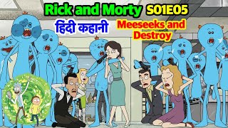 Rick and Morty S01 EP05  Meeseeks and Destroy  Hindi Explanation [upl. by Sclater931]