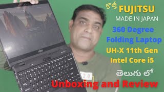 Fujitsu UHX 11th Gen Intel Core i5 133” 3378cm FHD IPS తెలుగు లో [upl. by Elleirda603]