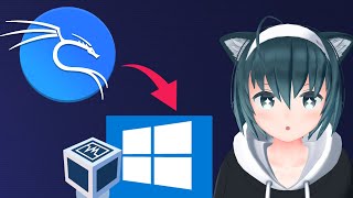 Kali LinuxをWindowsにインストールする方法【VirtualBox】【2023年Ver】 [upl. by Kalinda]