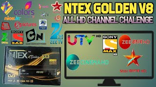 Ntex Golden V8 HD Set Top Box Channel Setting [upl. by Valerle]