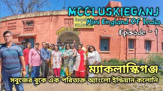 Mccluskieganj  Mini London Of India  Weekend Trip To Jharkhand  Mccluskieganj Tourist Places [upl. by Aihpos981]