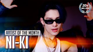 Trendsetter X HUMBLE covered by ENHYPEN NIKI니키  May 2024  Artist Of The Month 4K [upl. by Button]