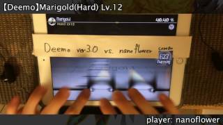 【FINALE Lvquot12quot】MarigoldHard All Charming 10000【Deemo】 [upl. by Koerner815]