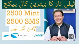 Telenor call package Telenor wekley Call Package 7 days on Telenor calls pakag telenor 2024 c [upl. by Hannus]