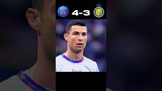 Paris St Germain vs Al nassr Friendly match 2023 💀 ronaldomessi [upl. by Clementina]