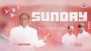 SUNDAY 4th SERVICE  POWER CHRISTIAN ASSEMBLY CHURCH TRICHY  20102024 [upl. by Piks]