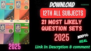 12th 21 Most Likely Question Set 2025  Download All Subject 21 Set PDF  HSC Latest 2025 PDF [upl. by Ahsienel]