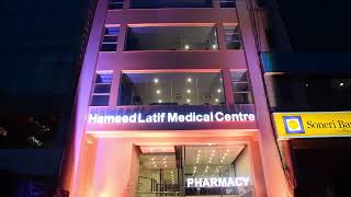 Hameed Latif Medical Center  DHA Phase5  Hameed Latif Hospital [upl. by Tuddor710]