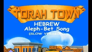 AlephBet Song SLOW VERSION [upl. by Mac]