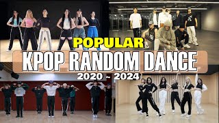 POPULAR  KPOP RANDOM DANCE  2020  2024  MIRRORED [upl. by Iarahs]