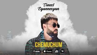 Ernest Ogannesyan  CHEMUCHUM 2021 new song [upl. by Alusru423]