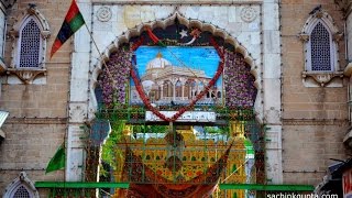 Mere Khwaja Piya Ki Chati hai  Ajmer Sharif Urs Qawwali  Best Gharib Nawaz Qawwali [upl. by Buna]