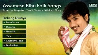 Latest Assamese Folk Songs Collection  Evergreen Bihu Dance and Songs [upl. by Edroi]