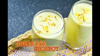 বাদাম শরবত  Badam Shorbot Recipe Bangla  Summer Special Badam Milk Drink  Kesar Badaam Sharbat [upl. by Carol]