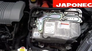 Toyota Yaris Hybrid how to connect jump start cables [upl. by Yrellih654]