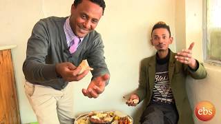 ዶሮ ማነቂያ እና ትዝታዎቿ በፒያሳTezetachen Be ebs Se 14 Ep 1 [upl. by Selhorst528]