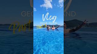 Geoje Island Korea Vlog travelvlog geoje southkorea summervibes [upl. by Walke]