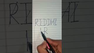 Riddhinamebrandlogodesingshortsartshortsvideodrawingytviralviralvideo [upl. by Croner]