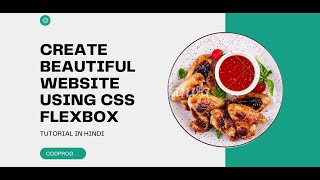 Create Beautiful Website Using CSS Flexbox Hindi [upl. by Katt]