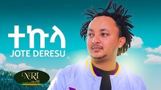 Jote Deresu  Kulun Tekula  ጆቴ ደረሱ  ኩሉን ተኩላ  New Ethiopian Music 2023 Official Video [upl. by Neenad903]