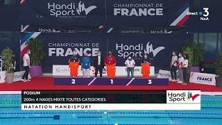 Championnat de France de natation handisport de Limoges  J1 [upl. by Koorb]