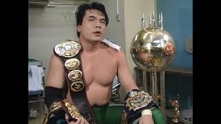 Mitsuharu Misawa vs Stan Hansen August 22nd 1992 [upl. by Ellehsyt]