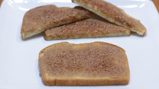 How to Make Cinnamon Toast  Easy Homemade Cinnamon Toast Recipe [upl. by Jacobine]