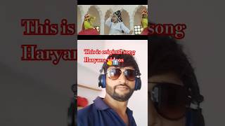 Ghum Ghagre Wali Tere Mote Mote Nain this is original song [upl. by Graybill]