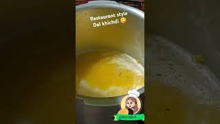 Restaurant style Dal khichdiindianrecipe yummy 💜💜💜😋 [upl. by Harutak872]