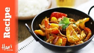 Chicken Jalfrezi Recipe [upl. by Dahlia]