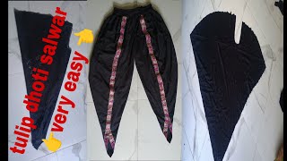 tulip salwar cutting and stitching full video 👉 very easy 👈 step by step 🥰 [upl. by Eedia]