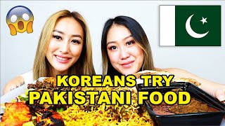 KOREANS TRY PAKISTANI FOOD FOR THE FIRST TIME 😱 BIRYANI NALLI NIHARI KEBAB GULAB JAMUN MUKBANG [upl. by Eiuol866]