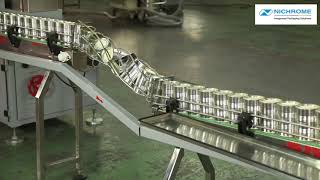 Tin Filling amp Packaging System  Nichrome Integrated Packaging Solutions [upl. by Ammann]