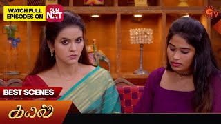 Kayal  Best Scenes  31 Aug 2024  Tamil Serial  Sun TV [upl. by Efrem129]