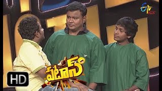 Patas  Bullet Bhaskar amp Yadamma Raju Performance  2nd May 2018  ETV Plus [upl. by Etheline]