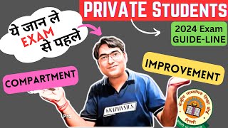 CBSE Compartment Exam 2024 all information  Improvement में Absent क्या होंगा Two Marksheet Valid [upl. by Ladiv]