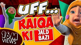 Raiqa Ki Jald Baazi  Kaneez Fatima New Cartoon Series EP 06  3D Animated Cartoon [upl. by Macnair]