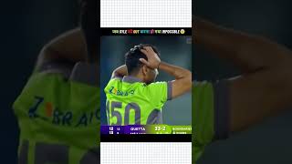 Best Match For Cris Gyle 🤯ipl cricket viral [upl. by Mik660]