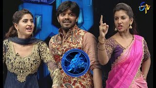 Genes  30th September 2017 Full Episode  Sudigaali Sudheer  Varshini  Vishnu Priya ETV Telugu [upl. by Aeuhsoj771]