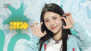 ILLIT 아일릿  Magnetic  Show MusicCore  MBC240330방송 [upl. by Nev]